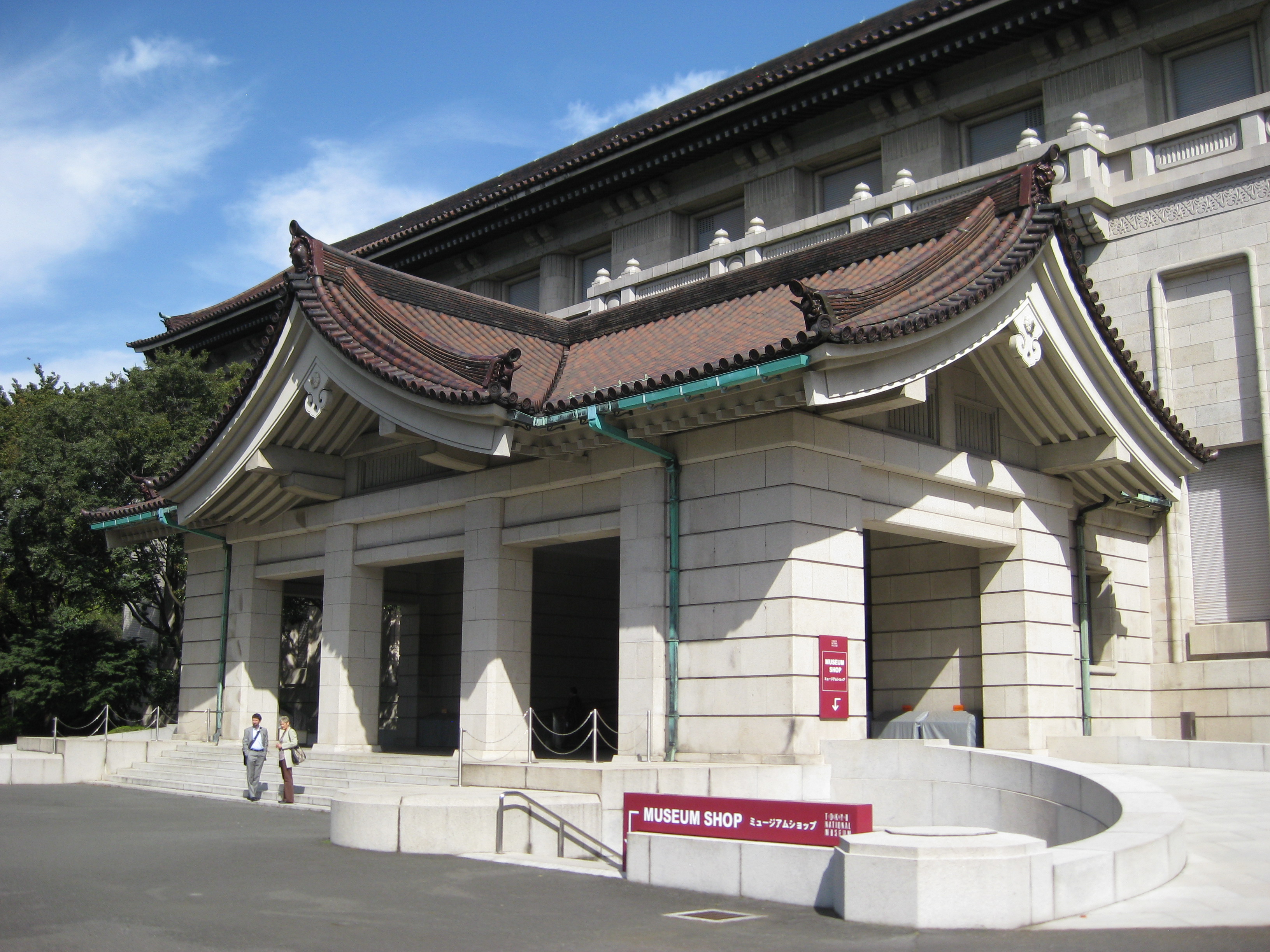 Japan